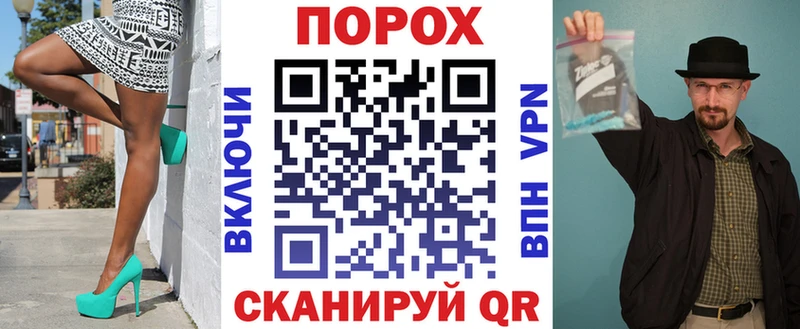 darknet клад  даркнет сайт  Западная Двина  Amphetamine 97% 