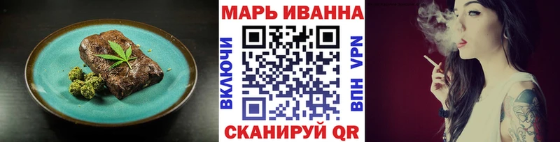 kraken ссылки  Западная Двина  Печенье с ТГК конопля 