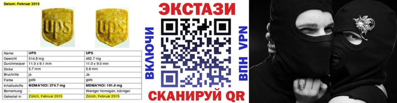 кракен онион  купить   Западная Двина  Ecstasy DUBAI 