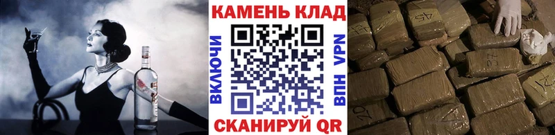 купить наркотики сайты Западная Двина Гашиш Cannabis