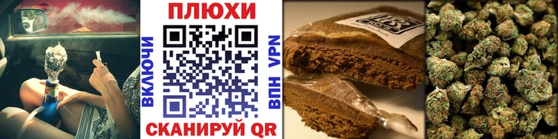 ГАШИШ Изолятор Западная Двина