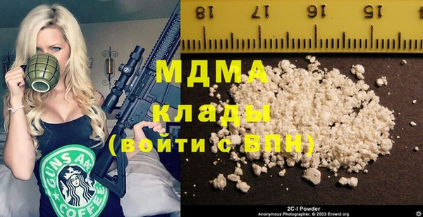 метадон Алзамай