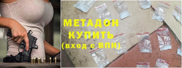 метадон Алзамай
