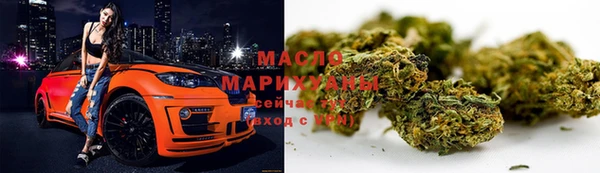 первитин Ростов