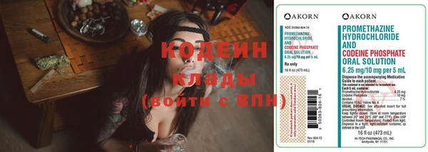 метадон Алзамай
