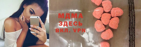 первитин Ростов