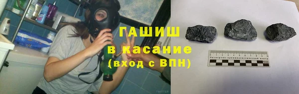 гашиш Алексеевка
