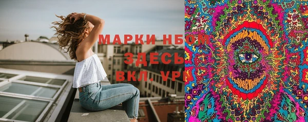 гашиш Алексеевка