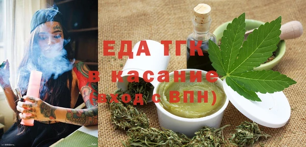 марки nbome Абдулино