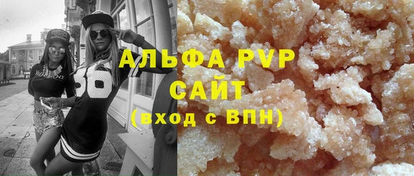 метадон Алзамай