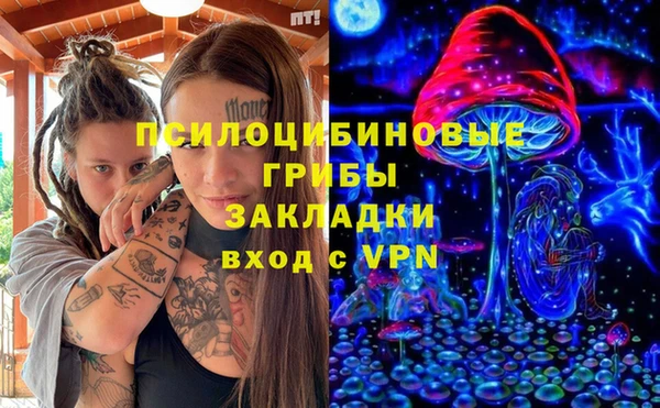 гашиш Алексеевка