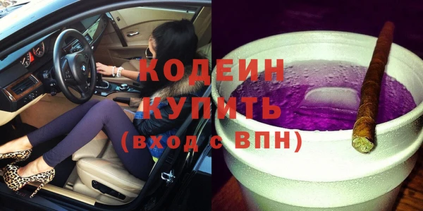 метадон Алзамай