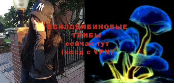 гашиш Алексеевка