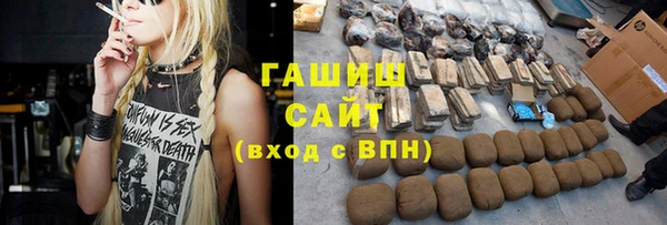 метадон Алзамай