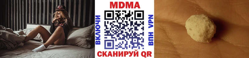 MDMA crystal  shop какой сайт  kraken маркетплейс  Западная Двина  хочу наркоту 